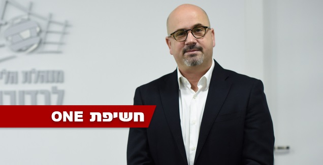 אורן חסון (נעם מורנו)