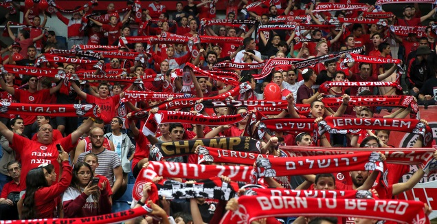 אוהדי הפועל ירושלים (אורן בן חקון)