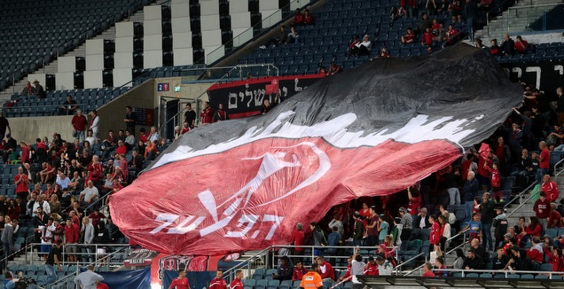 אוהדי קטמון. למצולמים אין קשר לכתבה (אורן בן חקון)