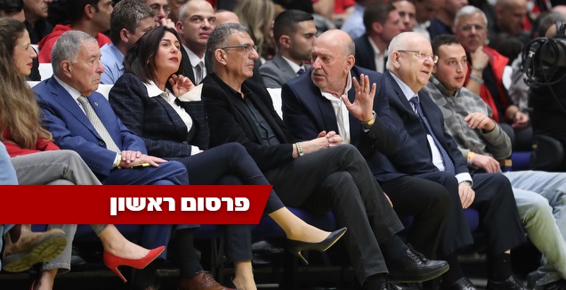 רובי ריבלין, עמירם הלוי, יוסי שרעבי, מירי רגב ושמעון מזרחי (רדאד ג'בארה)
