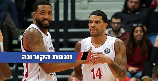 ג'יימס פלדין וטיישון תומאס (אורן בן חקון)