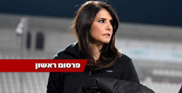 אלונה ברקת (עמרי שטיין)