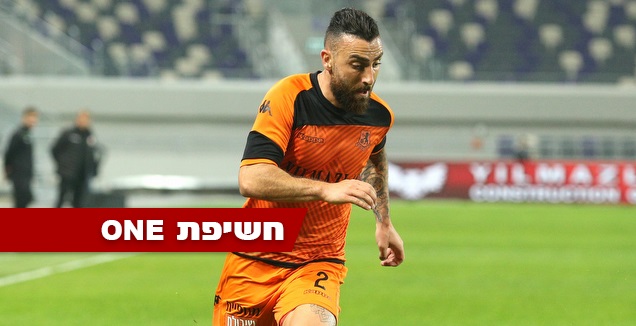 דור אלו (שחר גרוס)