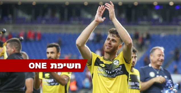 גיא מלמד. ליגיונר חדש (אחמד מוררה)