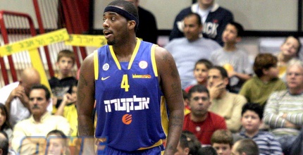 אלטון בראון. מצטרף לקבוצה של אלפסי (אמיר לוי)