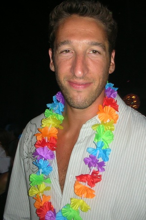 יניב גרין חש נערת הוואי