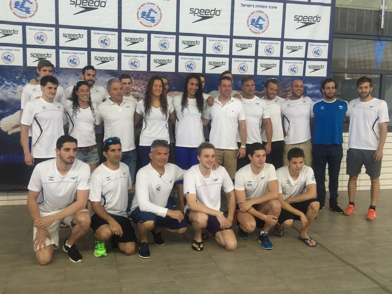 נבחרת ישראל מוכנה לאליפות אירופה לבוגרים