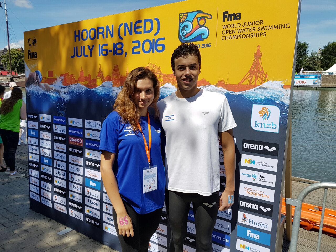 הישג מרשים למתן רודיטי באליפות העולם לנוער בהורן