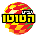 גביע הטוטו לאומית