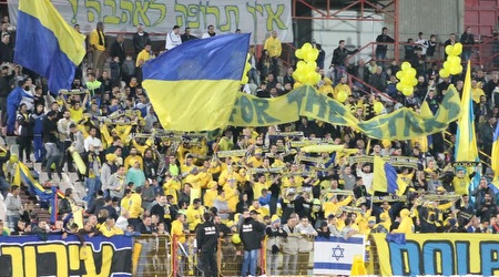 אוהדי עירוני אשדוד(נועם אלטחן השבוע באשדוד)