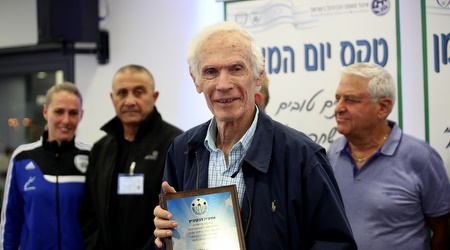 אמציה לבקוביץ