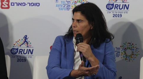יעל ארד (שחר גרוס)