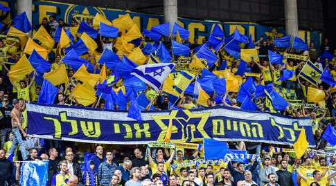 אוהדי מכבי ת"א (חגי מיכאלי)