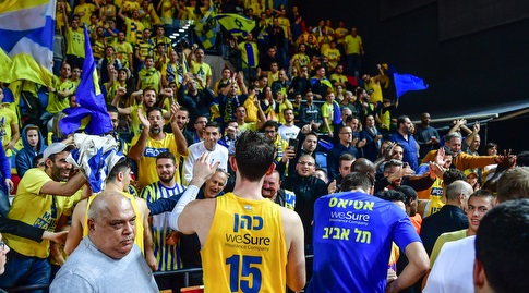 כהן מודה לאוהדים (חגי מיכאלי)