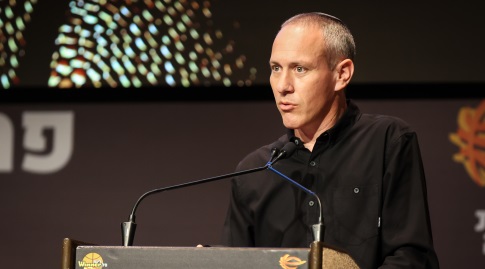 חילי טרופר (איציק בלניצקי)