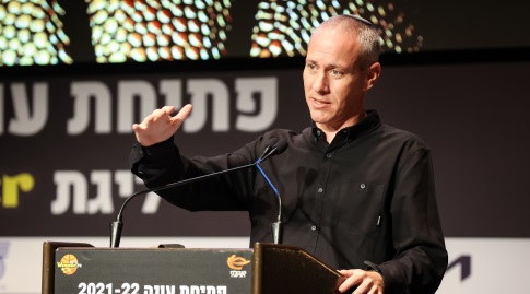 חילי טרופר (איציק בלניצקי)