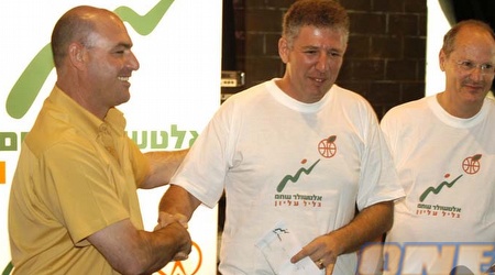 חיים אוחיון (משמאל). "אני נרגש"