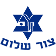 מכבי אתא ביאליק
