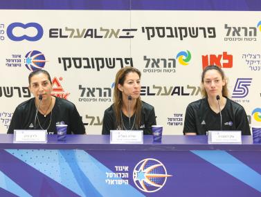 מסע"ת נבחרת סל נשים