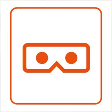 SBB_GiveAway_Occulus