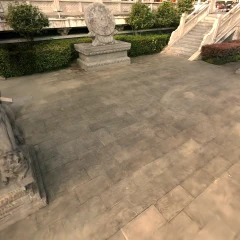 应星楼