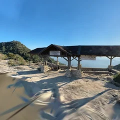 Inspiration Point, RIP