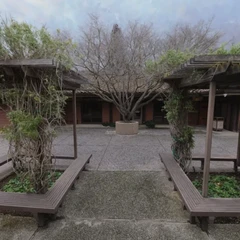 Stanford Blood Center Courtyard, California