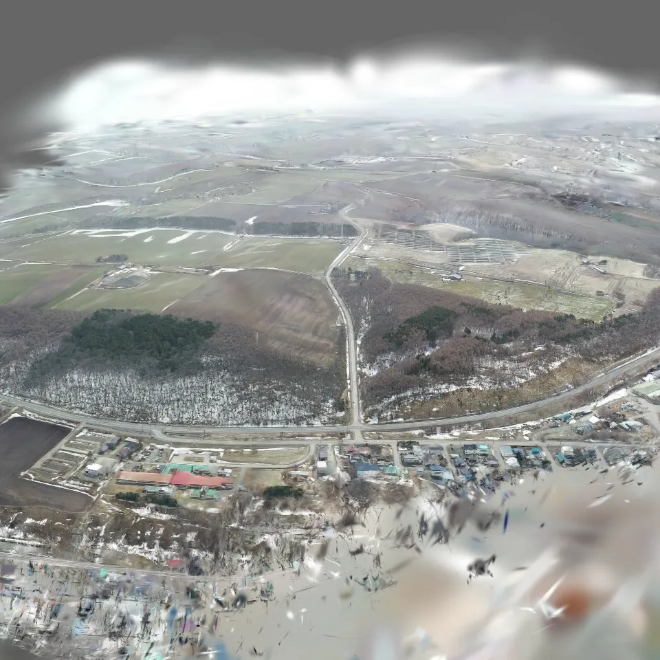 Oshima Sites, Kitami-shi, Hokkaido 北海道北見市　大島遺跡群