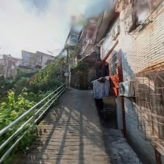 康乐村 Kang-le Village
