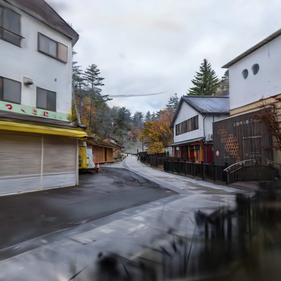 Onsen Steam 草津温泉