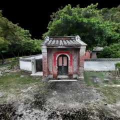臺中市南屯區瑞成堂 3D VR 沉浸式建築導覽