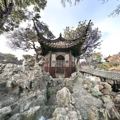 Both Families Pavilion