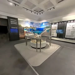 Geologi Museum