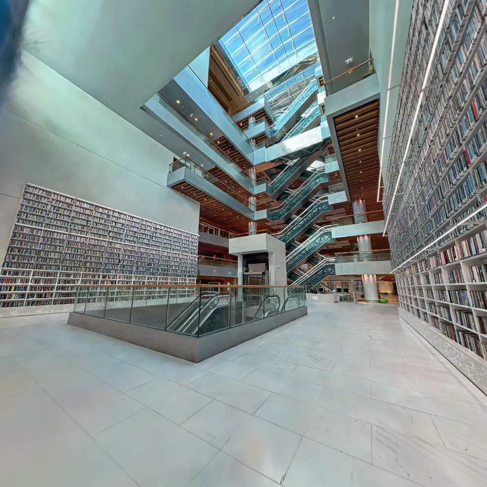MBR Library - Dubai