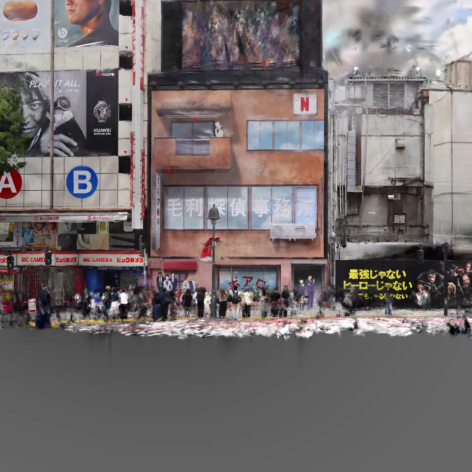 Shibuya Netflix Conan promotion wall