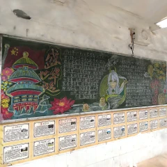 Blackboard Art for Mid Autumn Festival & National Day