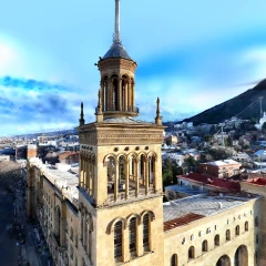Rustaveli merged 47m