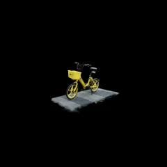 kakao bike