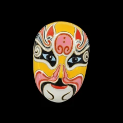 Mask