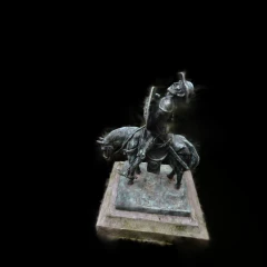 QUIJOTE