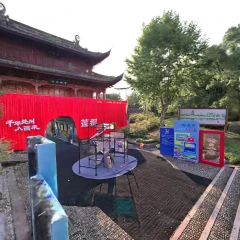 《千年处州入画来》南明门户外展区