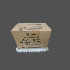 Endfield Flagship Store Delivery Box OrbiPom