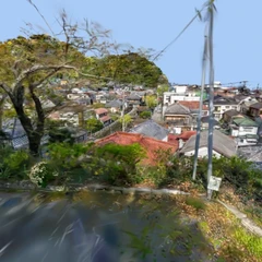 Shimoda Perry Road