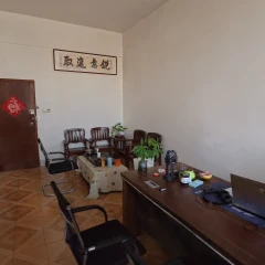office