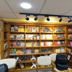 School Library