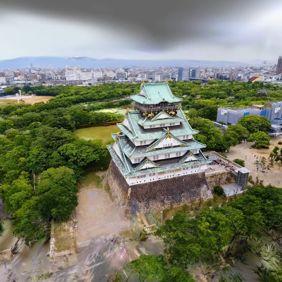 Osaka Castle