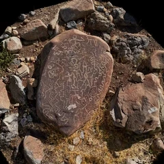 Petroglifo01