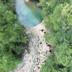 龍が通った道：畳ヶ淵