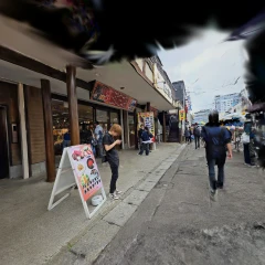 Morning Market Square, 函館朝市ひろば, Hakodate, Japan