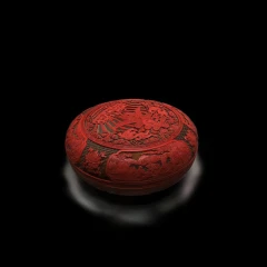 Handheld Ornament（Generated by Aholo）